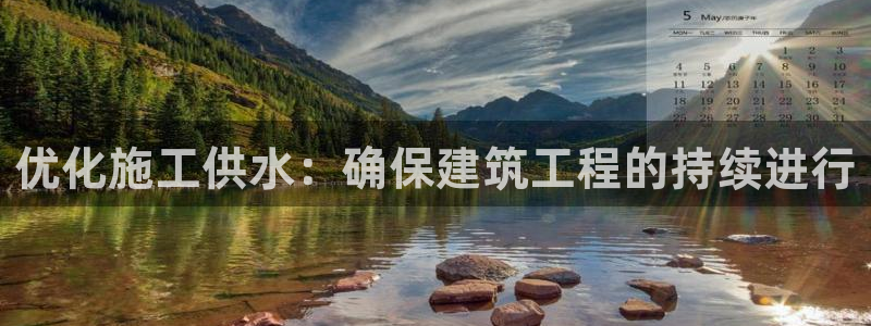 球友会app安全吗可靠吗知乎
