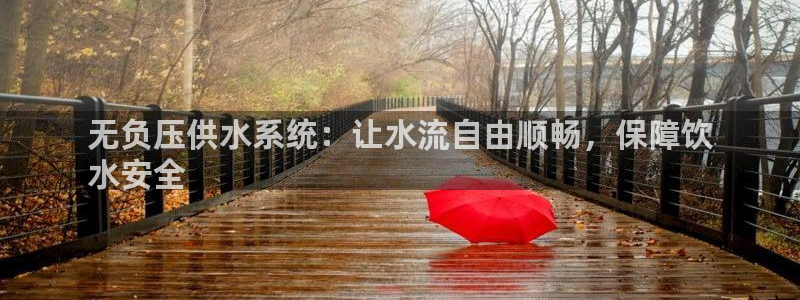 球友会app干啥的软件
