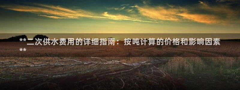 球友会体育app下载安卓最新版
