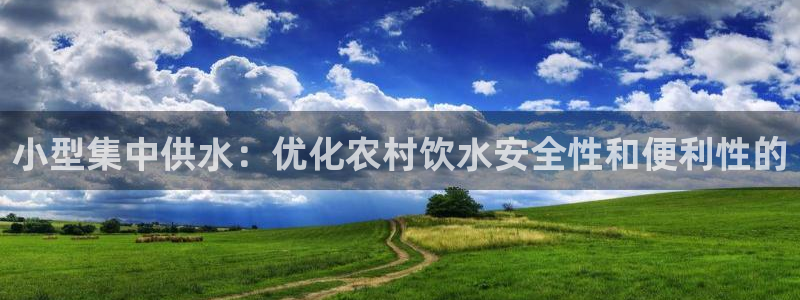 球友会台球俱乐部在哪