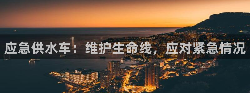 球友会app官方网站下载