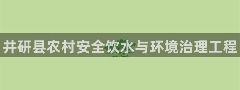 球友会app官网下载