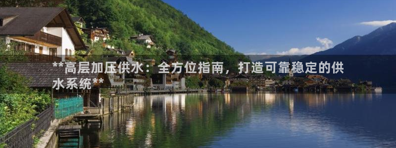 球友会不出款
