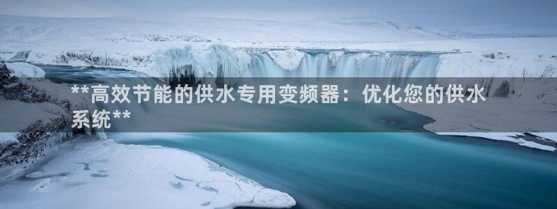 球友会网站多少钱一个