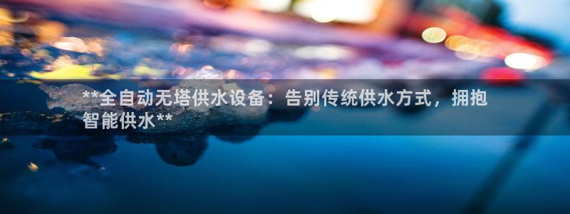 球友会开户礼金在哪领