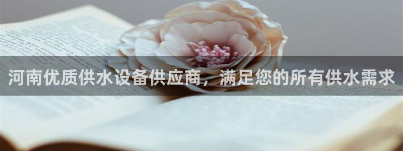 球友会地址