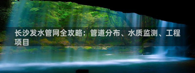 球友会app官方网站