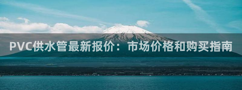 球友会官网app