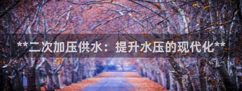 球友会下载安装