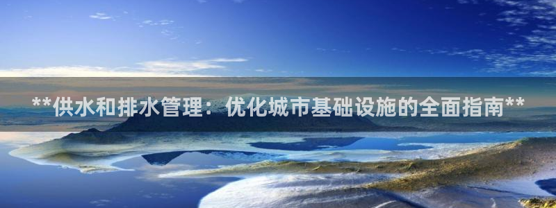 球友会比尔森胜利塔波斯科