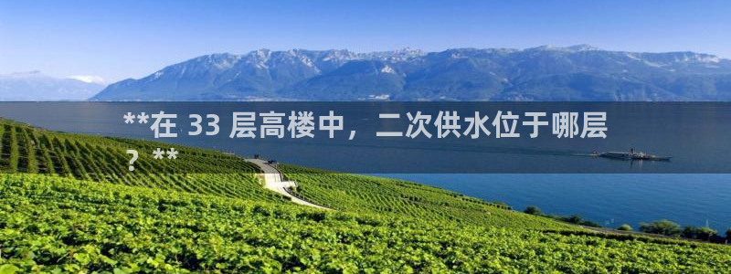 球友会app安全吗可靠吗知乎