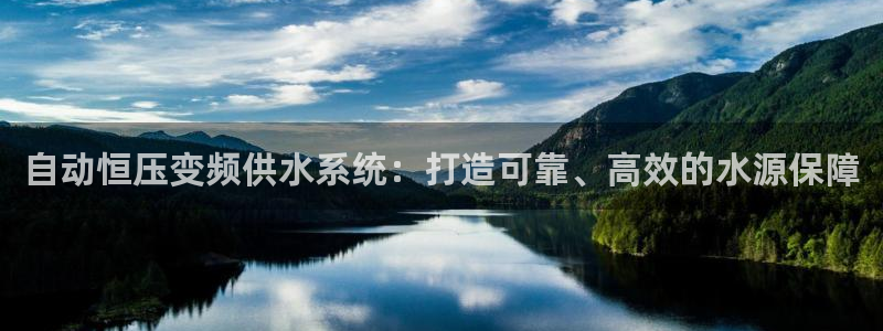 球友会不出款