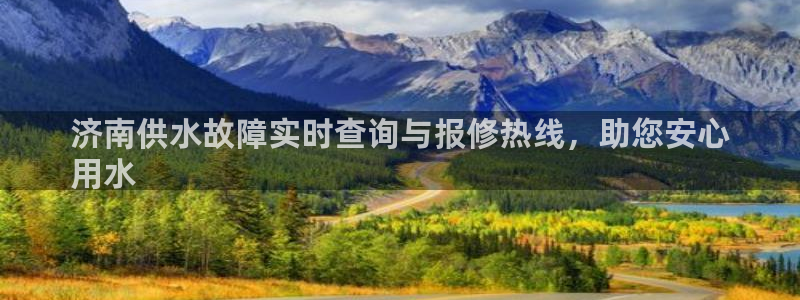 球友会破解码