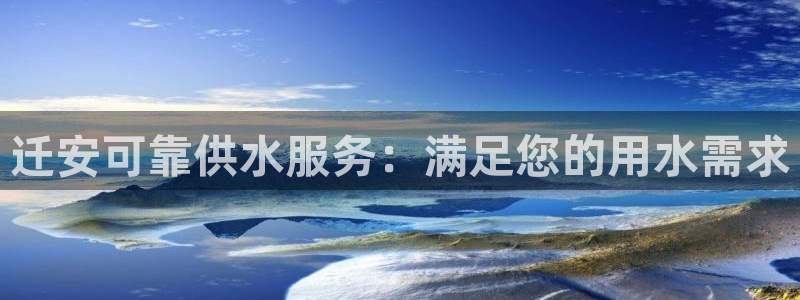 qy球友会体育官网下载