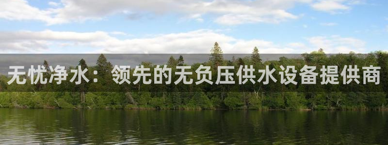 球友会比赛结果查询官网