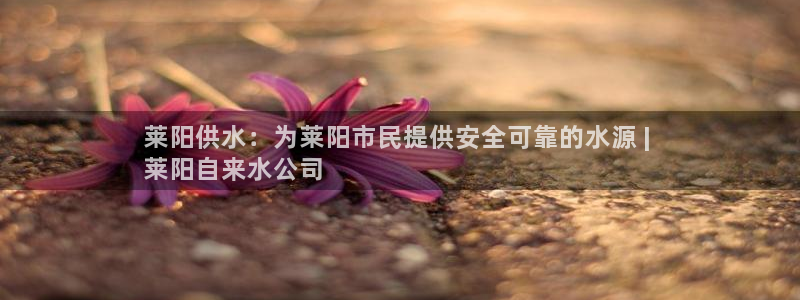 球友会开户礼金在哪领