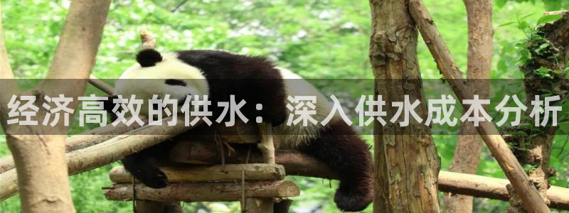 球友会app安全吗可靠吗