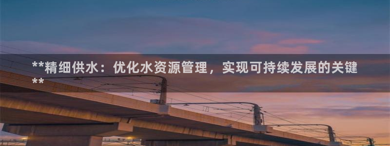 球友会app干啥的