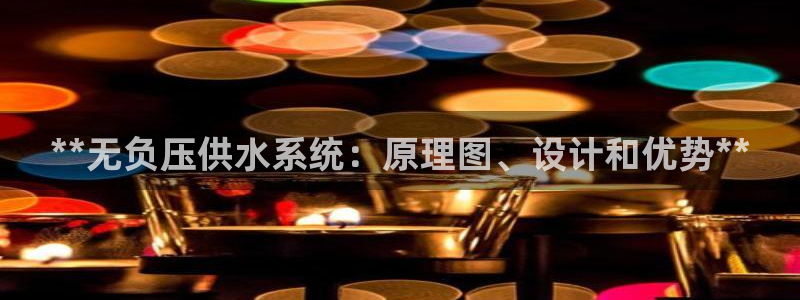 球友会app官网