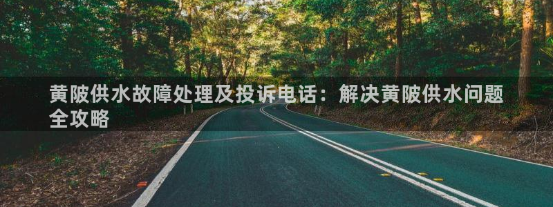 球友会体育app下载