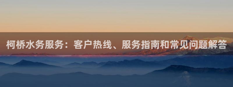 qy球友会体育官网下载