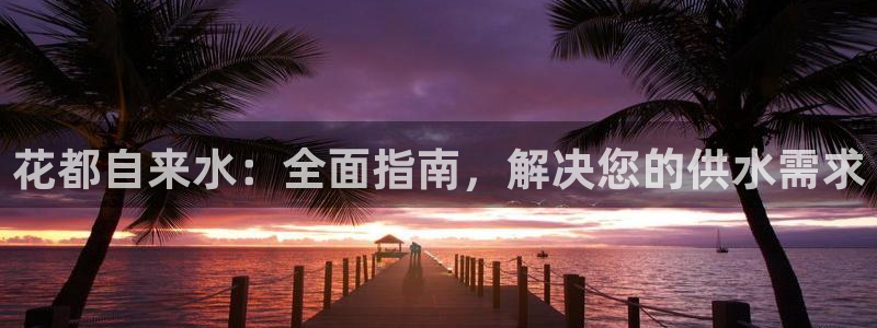 球友会体育app下载