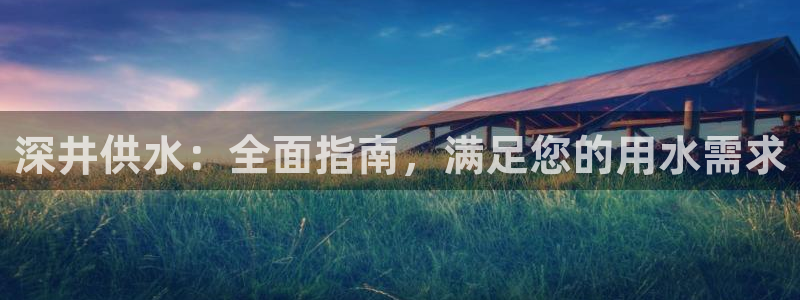 球友会聚餐发言