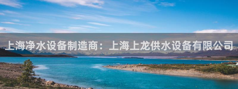 球友会首页