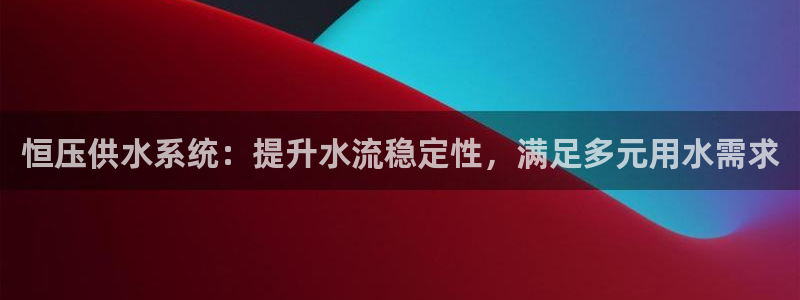 qy球友会体育官方平台