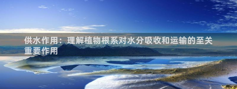 球友会qyh