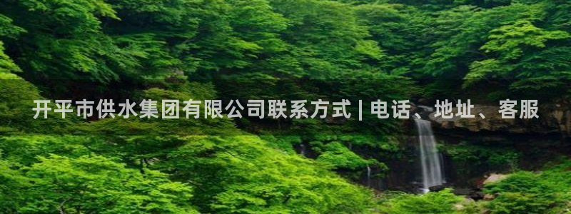 球友会app干啥的啊