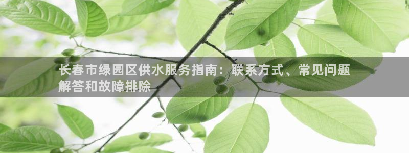 球友会qy