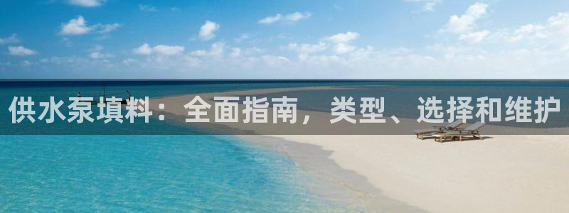 球友会qy怎么进不去