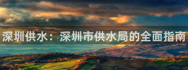 球友会官方网站