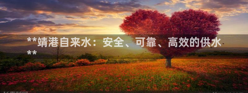 球友会app官方网站