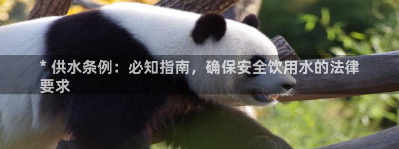 球友会qy