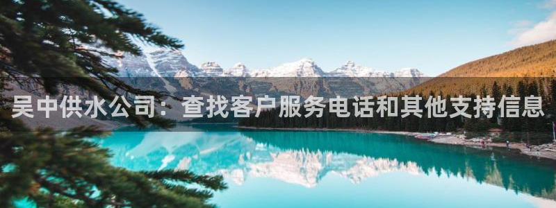 球友会链接