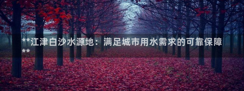 球友会体育app官方版下载安装最新