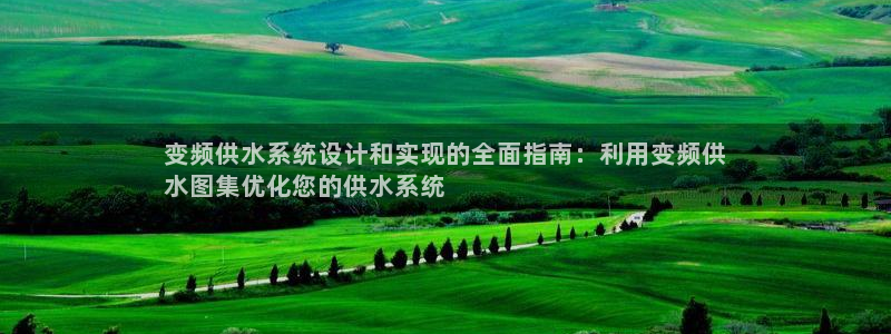 球友会官方网站入口