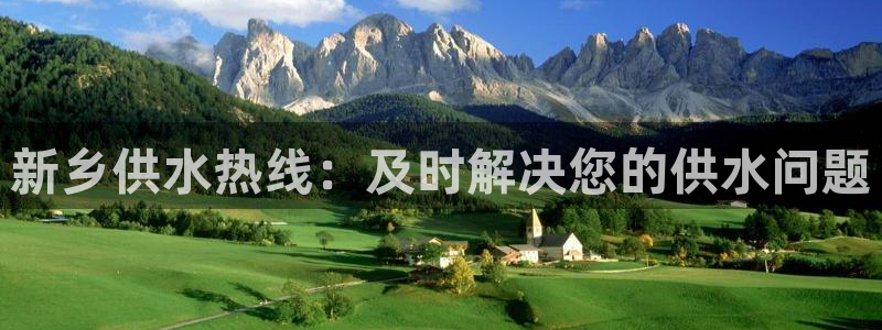 球友会qyh88bet