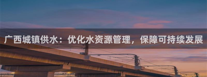 球友会app干啥的呀