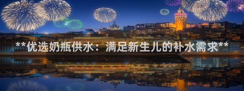 球友会提现游戏平台抽查