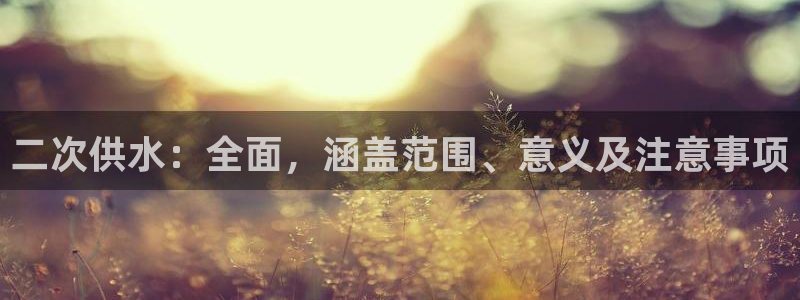 球友会提现