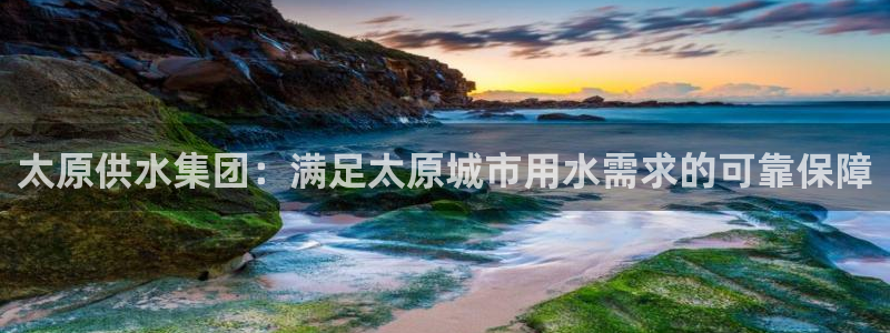 球友会app网址