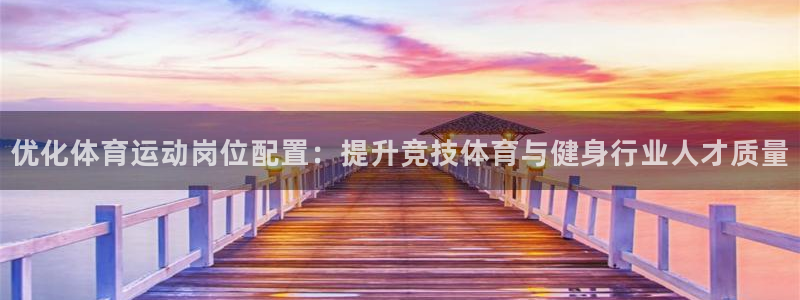 oety欧亿