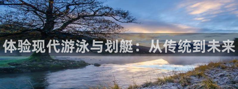 oety欧亿