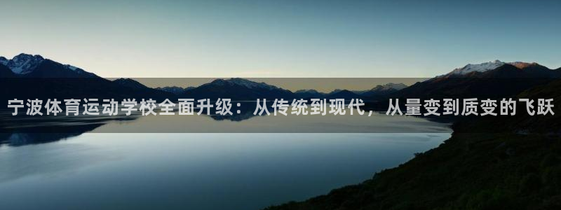 oety欧亿