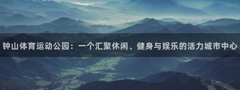 oety欧亿