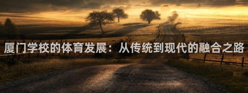 oety欧亿