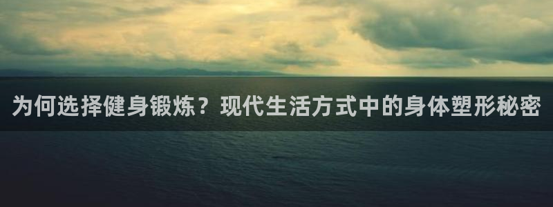 oety欧亿
